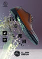 圖片 FOOTSPOT-男裝防油、防滑正裝商務鞋 (FOOTSPOT – Men's Oil- and Slip-Resistant Formal Business Shoes)