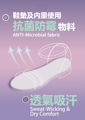 圖片 FOOTSPOT 夏日舒適涼鞋 (FOOTSPOT Summer Comfort Sandals )