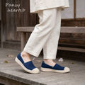 圖片 日本 Pansy 休閒編織便鞋 (Japan Pansy Casual Woven Slip‑Ons)